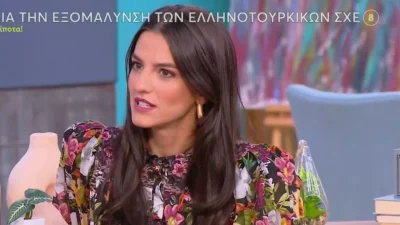 «Από την στιγμή που...» - Οι δηλώσεις της Αναστασίας Παντούση για τον Παπαζήση μετά τις φήμες χωρισμού