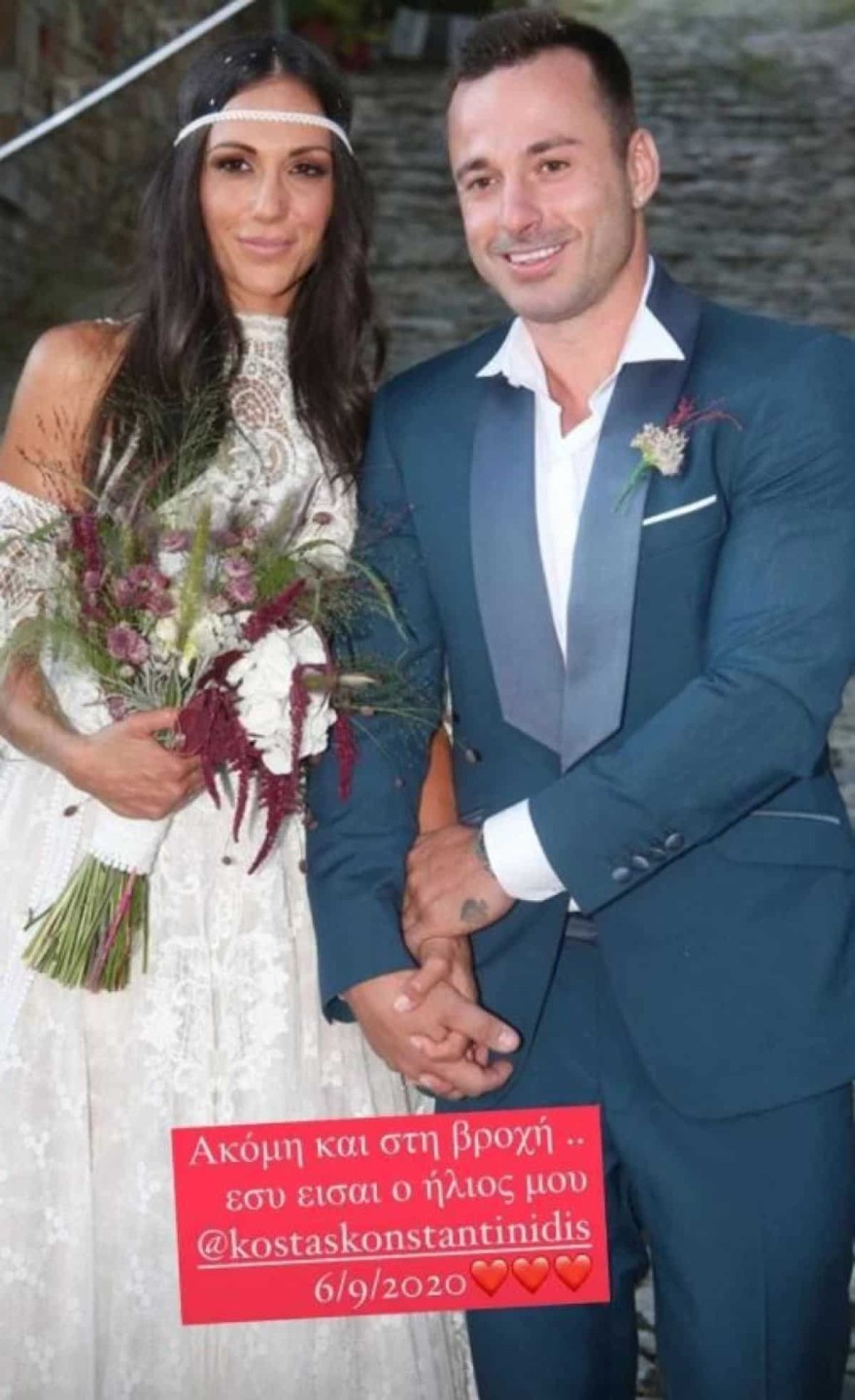 Ανθή Βούλγαρη σύζυγος γάμος