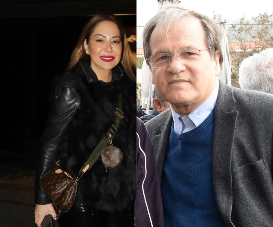 Ασλανίδου - Nικολόπουλος