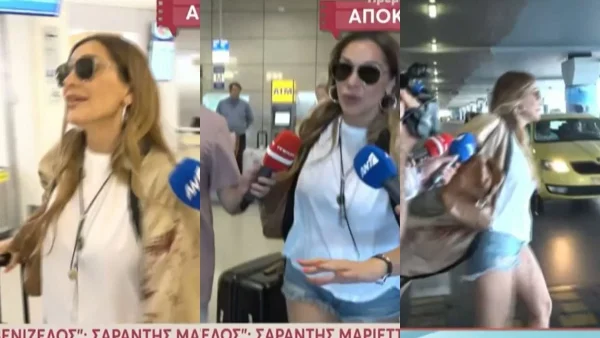 Ασύλληπτο κυνηγητό στο αεροδρόμιο: Η πρώτη αντίδραση της Δέσποινας Βανδή σε ερώτηση για το γάμο της με τον Βασίλη Μπισμπίκη
