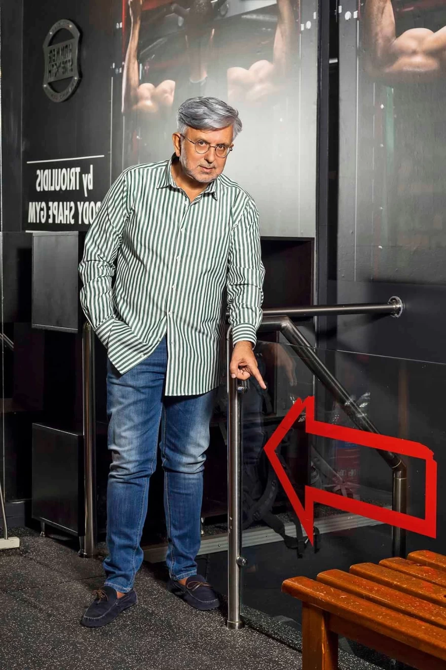 Δήμος Βερύκιος ALPHA