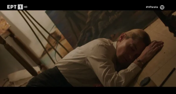 Η Παραλία: «Δεν της άξιζε αυτό...» - Πλάνταξε το Twitter με τον ξαφνικό θάνατο της Αντιγόνης