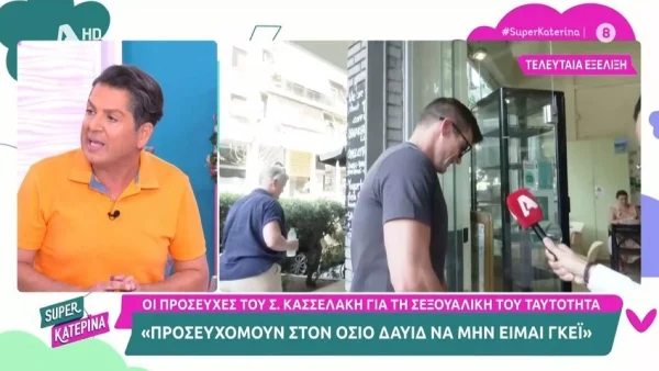 «Στα 31 μου ανακάλυψα το...» - Η εξομολόγηση του Γιάννη Πουλόπουλου για την προσωπική του ζωή