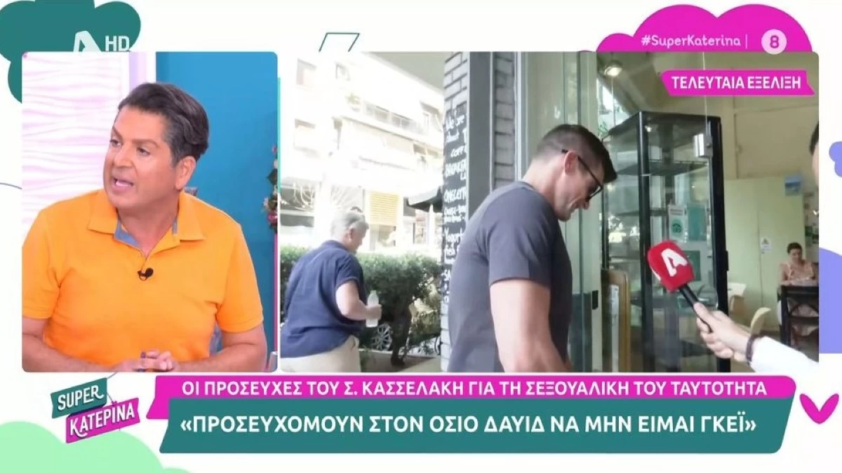 «Στα 31 μου ανακάλυψα το...» - Η εξομολόγηση του Γιάννη Πουλόπουλου για την προσωπική του ζωή