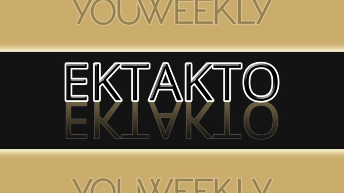 Συναγερμός! Συνετρίβη αεροσκάφος στη Θήβα - Νεκρός ο πιλότος