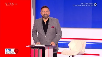 Πρεμιέρα στο Open για τον Νάσο Γουμενίδη - «Είναι δεδομένο ότι θα κάνω λάθη...»