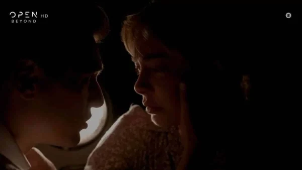 Ουρλιαχτά, δυο πυροβολισμοί και μετά σιωπή: «Μη! μη!» - Ανατριχιάζει το νέο trailer του Έρωτα Φυγά