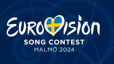 Eurovision 2024: Οι φήμες επιβεβαιώθηκαν! Αυτή η τραγουδίστρια θα εκπροσωπήσει την Κύπρο