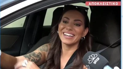 «Μου έστειλε μήνυμα και...» - Η αποκάλυψη της Ευρυδίκης Βαλαβάνη για τον Κωνσταντίνο Βασάλο