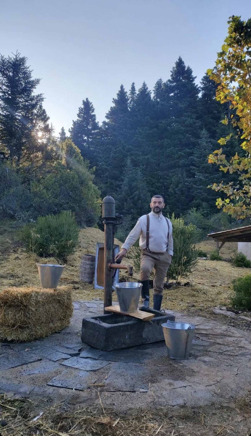 φάρμα - Κουτσόπουλος