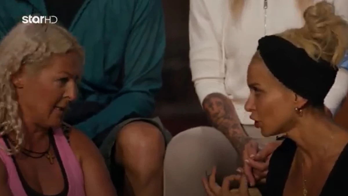 Φάρμα: «Με ειρωνεύτηκε η &*#@$%» - Χαμός ανάμεσα σε Έλενα και Μαρία πριν τη δοκιμασία αποχώρησης