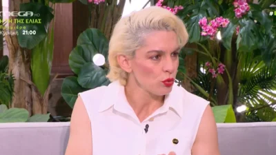 Γιούλικα Σκαφιδά: Αυτό είναι το φύλο του μωρού που περιμένει