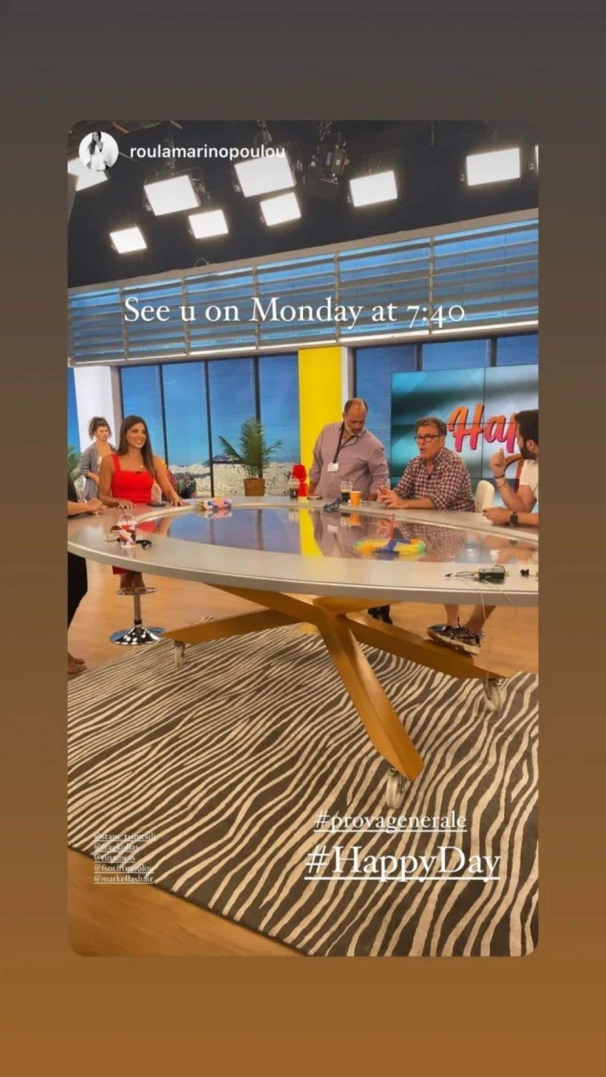 Happy Day πρόβες