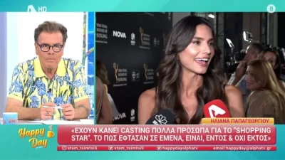 Ηλιάνα Παπαγεωργίου «Είχα κάποιες άλλες συζητήσεις το καλοκαίρι....» - Όλο το παρασκήνιο λίγο πριν την πρεμιέρα του Shopping Star