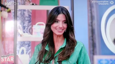 Shopping Star: «Με το ζόρι να έχει εκπομπή στην τηλεόραση κάθε χρόνο αυτή» - Φρενίτιδα στο twitter για την Ηλιάνα Παπαγεωργίου