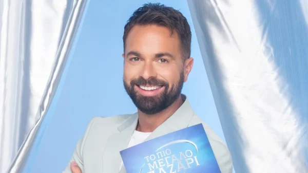 Το πιο μεγάλο παζάρι: "Η φετινή έκπληξη από τα τηλεπαιχνίδια..." - Το Twitter σοκαρισμένο αποθεώνει τον Ηλία Βρεττό