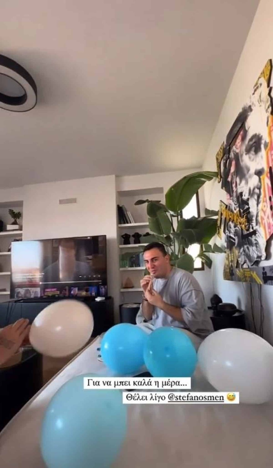 Ιωάννα Τούνη Δημήτρης Αλεξάνδρου βάφτιση