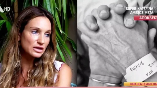 «Γέννησα το μωρό μου 8 μηνών αλλά δεν τα κατάφερε! Μου έλεγαν να σου ζήσει» - Τσακίζει κόκαλα η κόρη της Ελπίδας