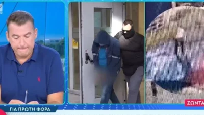 Blue Horizon: Με αναφιλητά η σύζυγος του ύπαρχου - «Όπως έχει παρουσιαστεί αυτές τις ημέρες είναι τραγικό! Είναι καλός, βοηθάει τους γύρω του»