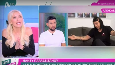«Είναι ένα κορίτσι που...» - Το σχόλιο της Κατερίνας Καινούργιου για το δημόσιο παράπονο της Super Κική