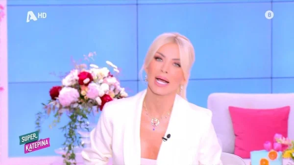 Εκτός Super Κατερίνα ο Ανδρέας Μικρούτσικος - Η ανακοίνωση της Κατερίνας Καινούργιου για την κατάσταση της υγείας του