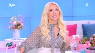 Εκτός Super Κατερίνα ο Γιάννης Πουλόπουλος - Η ανακοίνωση της Καινούργιου