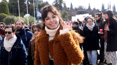 Κατερίνα Παπουτσάκη: "Χτύπησε" τατουάζ με την μεγάλη της αγάπη - Φωτογραφίες