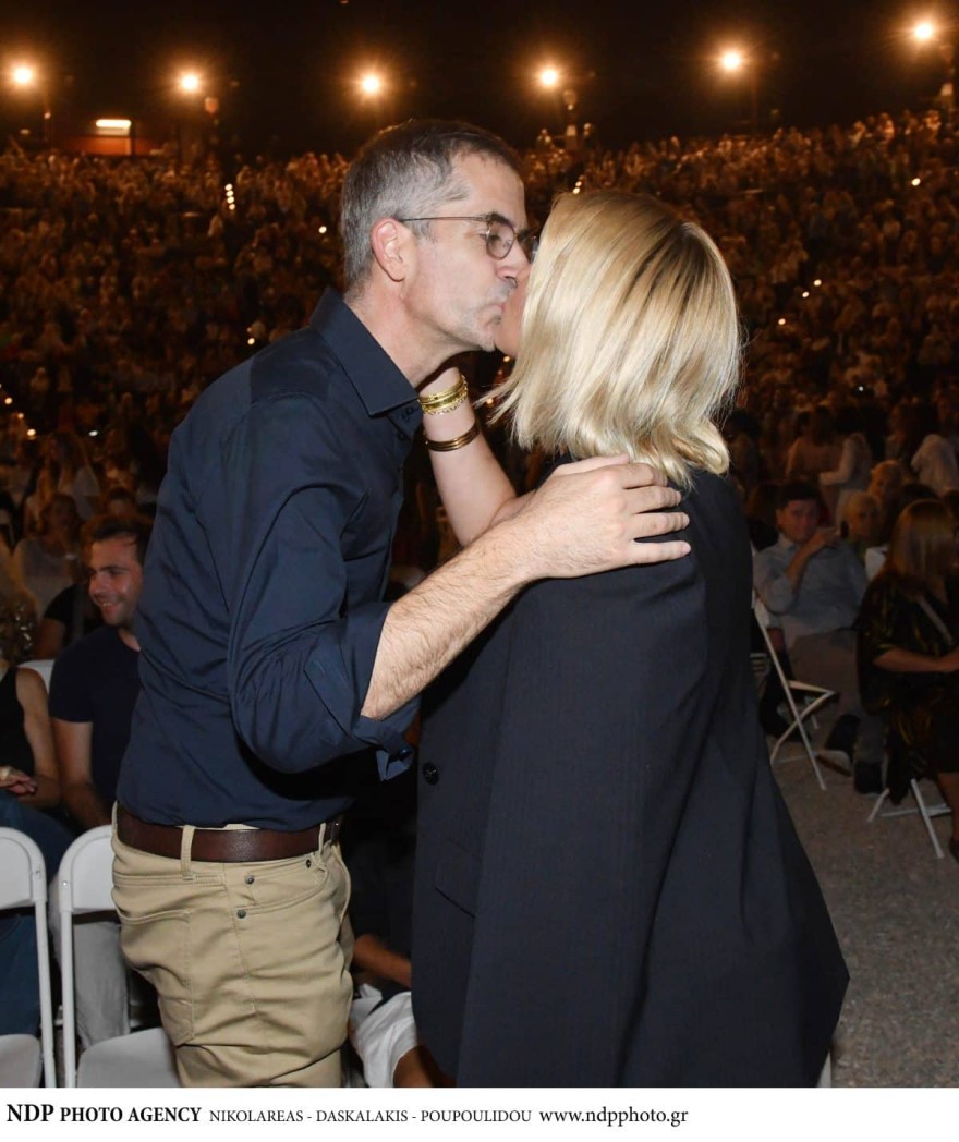 Κοσιώνη - Μπακογιάννης