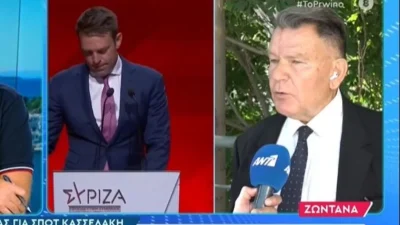 «Περί νούμερου πρόκειται! Είναι ο σύζυγος ή η σύζυγος;» - Οι αιχμηρές δηλώσεις του Αλέξη Κούγια για τον Στέφανο Κασσελάκη