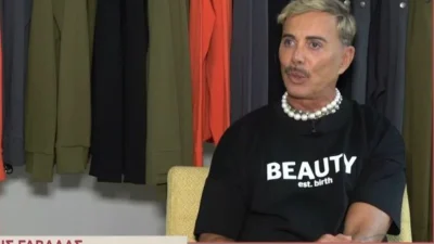 Λάκης Γαβαλάς για Ηλιάνα Παπαγεωργίου: «Θεωρώ ότι είναι ένα έντομο το οποίο...»