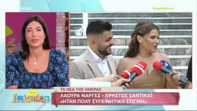 Όχι ένα, αλλά 2 παιδιά ακόμη - Οι πρώτες δηλώσεις της Λάουρα Ναργες και του Χρήστου Σαντικάι μετά την βάφτιση του γιου τους, Αλέξανδρου