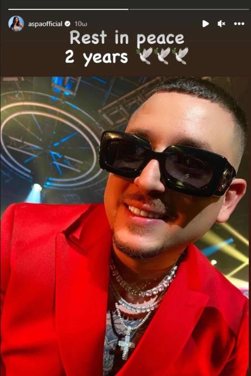 madclip θάνατος