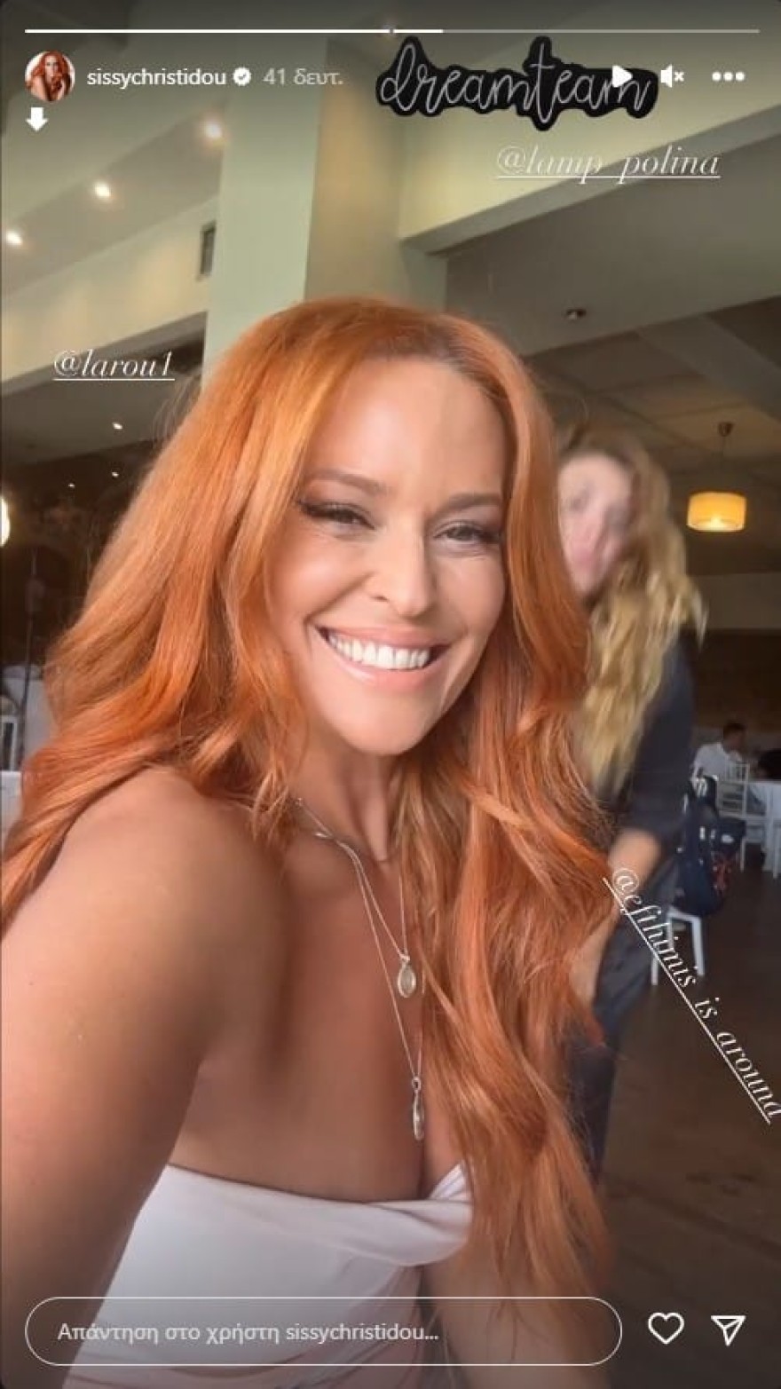 Στο κομμωτήριο η Σίσσυ Χρηστίδου - Η αλλαγή στα μαλλιά της λίγο πριν την πρεμιέρα του ''Χαμογέλα και πάλι''