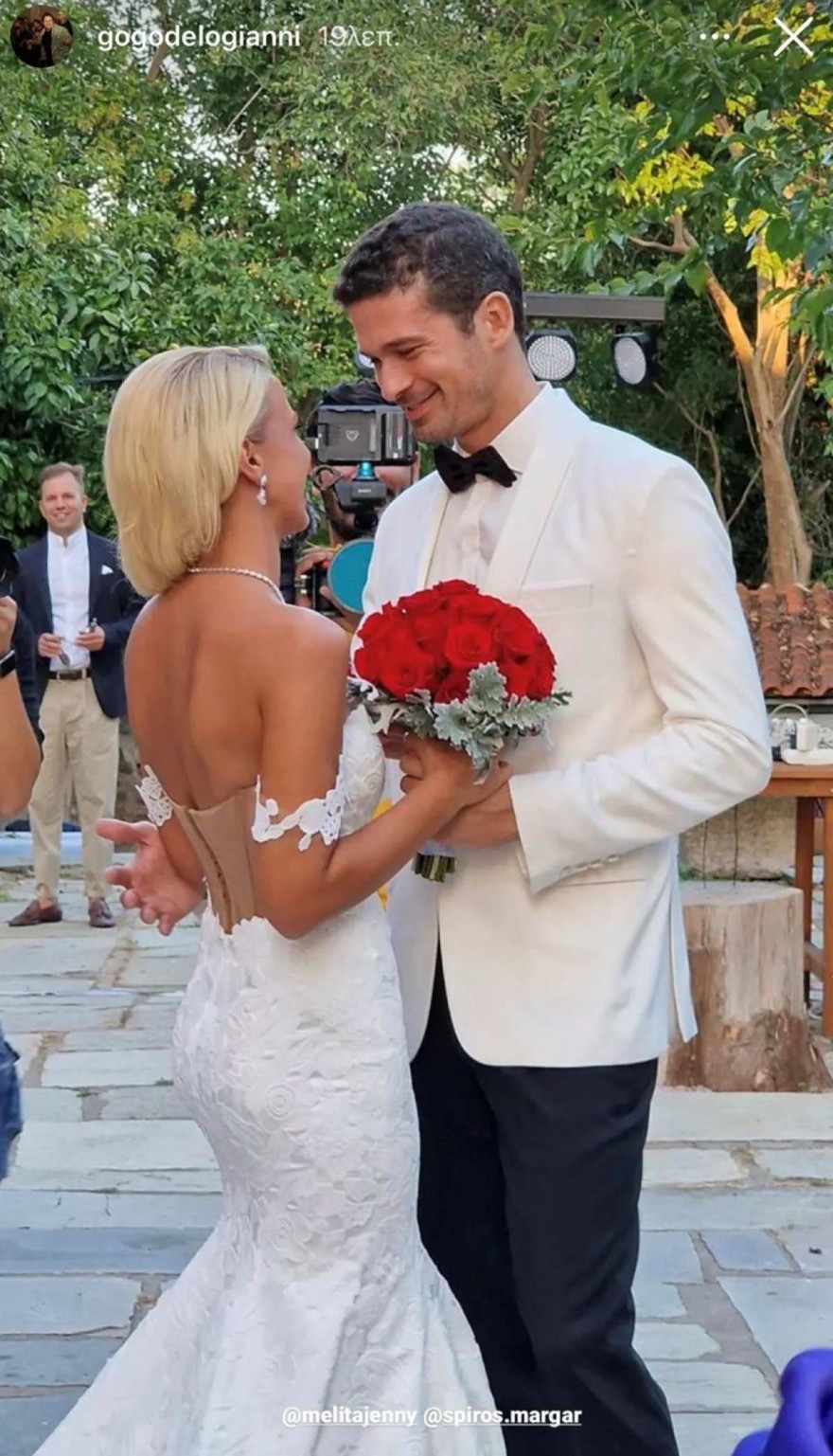 Τζένη Μελιτά σύντροφος