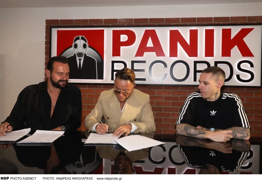 Γιώργος Μαζωνάκης