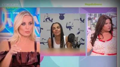 «Είναι όλο λάθος!» - Η έκρηξη της Ελεονώρας Μελέτη με την κόντρα Σολωμού, Μπάρκα & Mente Fuerte