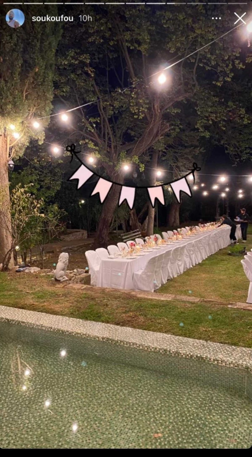 Τζένη Μελιτά Σπύρος Μαργαρίτης γάμος