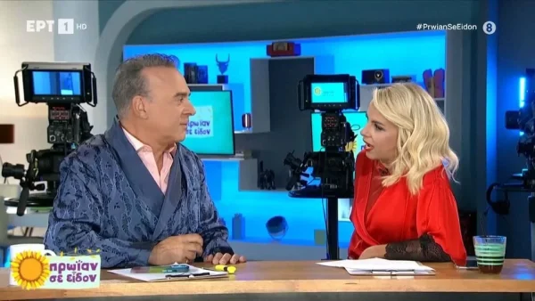 Πρωίαν σε είδον: «Είναι νούμερα αυτά ή τα κιλά μου;» - Σε αμηχανία Μελιτά & Σεργουλόπουλος με την τηλεθέαση της πρεμιέρας τους