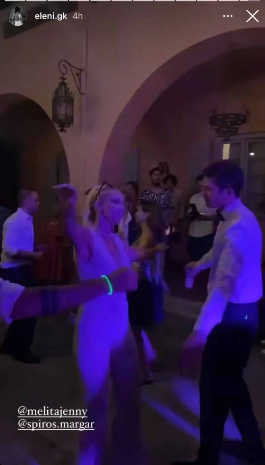 Τζένη Μελιτά Σπύρος Μαργαρίτης γάμος