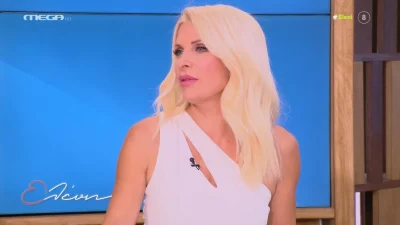 «Τα θερμά μας συλλυπητήρια» - "Παγωμένη" η Ελένη Μενεγάκη με τον χαμό της μητέρας του Γιώργου Αγγελόπουλου