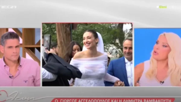 Το σχόλιο της Μενεγάκη για το γάμο Αγγελόπουλου - Βαμβακούση: «Δεν περίμενα να τη δω εκεί»