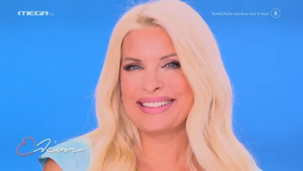 Ελένη Μενεγάκη: Άναυδοι στο Mega με τα νούμερα τηλεθέασης που σημείωσε στην χθεσινή της (18/9) πρεμιέρα