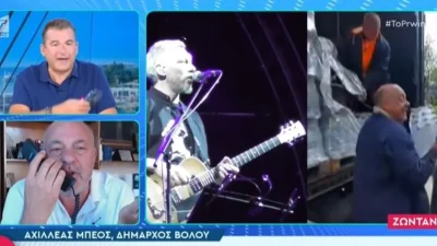 Χαλασμός στο Πρωινό με τον Δήμαρχο Βόλου: «Ρε με αφήνεις τώρα με τον Ιωαννίδη; Άσε αυτούς τους φλώρους»