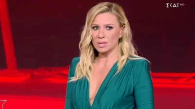 My Style Rocks: Γέλασε ειρωνικά όταν άκουσε το όνομά της - Η πρώτη κοπέλα που αποχώρησε από το διαγωνισμό