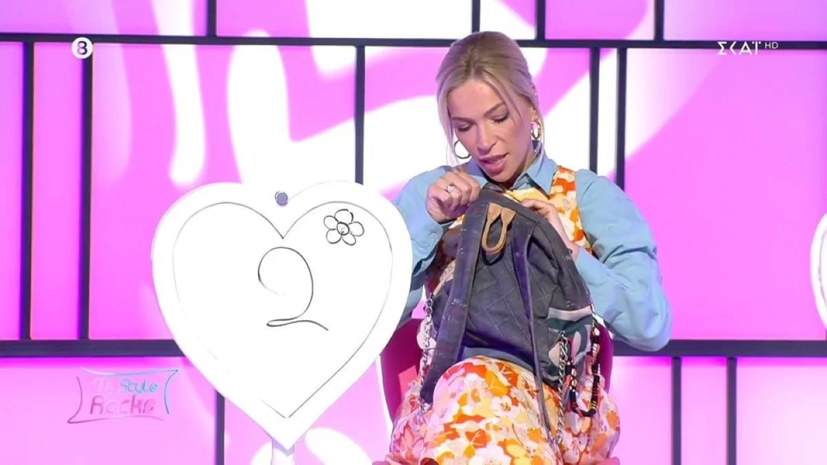 My Style Rocks: «Είναι γνήσια αυτή η τσάντα; Αν πετάξω μια μπανάνα, θα τη φάει. Γιατί είναι μαϊμού» - Αμηχανία με την "επίθεση" στη Μορτασία
