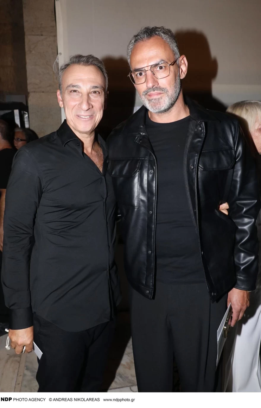 Ζουγανέλη - Συρίγος