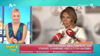 «Ο καθένας μπορεί να λέει ό,τι του κατέβει...» - Αιχμηρές οι δηλώσεις της Μιμής Ντενίση για την τηλεοπτική σάτιρα