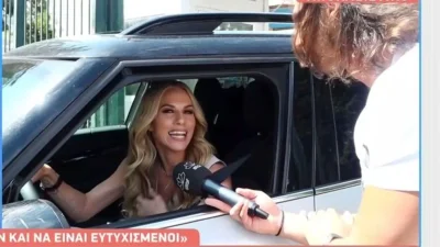 «Να ζήσουν...» - Η πρώτη αντίδραση της Ντορέττας Παπαδημητρίου για τον γάμο Αγγελόπουλου & Βαμβακούση