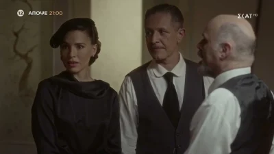 Οι Πανθέοι (19/9): Σε κατάσταση πανικού ο Ισίδωρος με το νόθο παιδί - Βγάζει πλαστά διαβατήρια για να τον φυγαδεύσουν εκτός Ελλάδας