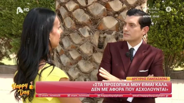 «Δε με αφορά που ασχολούνται...» - Όλα όσα είπε ο Αργύρης Πανταζάρας για την προσωπική του ζωή